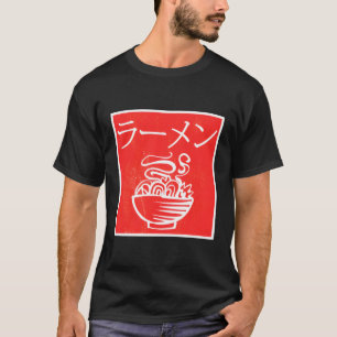 Camiseta Ramen Noodle Hoodie Red Old Sinal Japonês Escritos