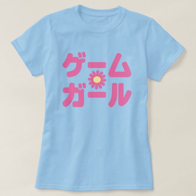 Camiseta Rapariga De Jogo ゲ Equipe ガ ル Língua Katakana Japo (Frente do Design)