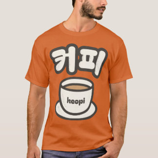 Camiseta Rapaz Keopi