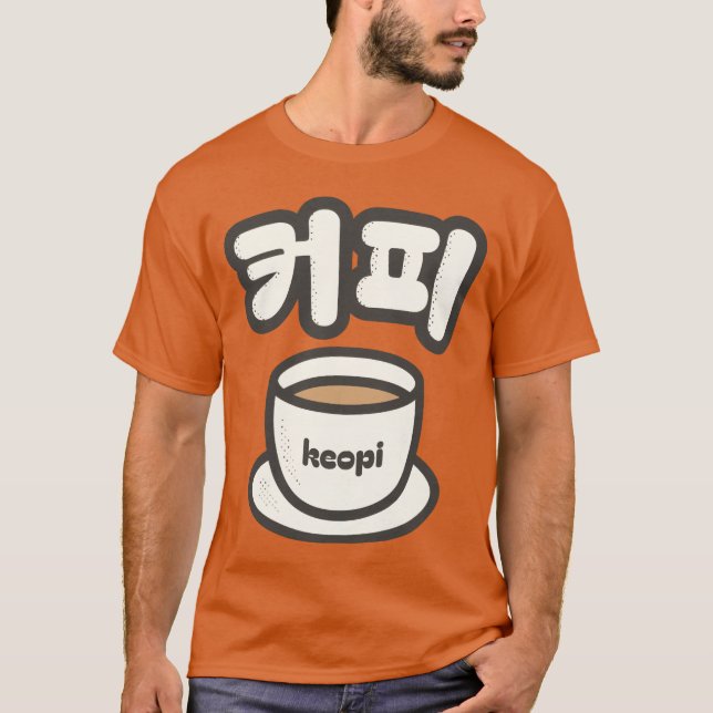 Camiseta Rapaz Keopi (Frente)