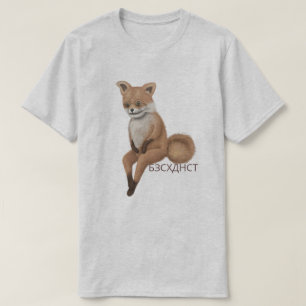 Camiseta Raposa de Taxiderme Incorreta