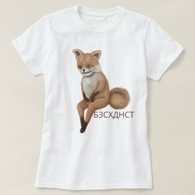 Camiseta Raposa de Taxiderme Má (Frente do Design)