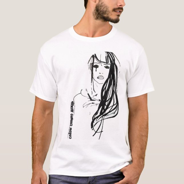 Camiseta Rasgos como a chuva (Frente)