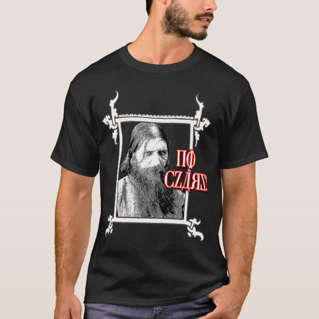 Camiseta Rasputin diz (Frente)