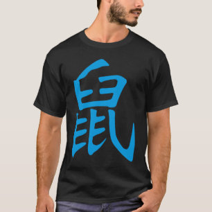 Camiseta Rat Chinês Kanji Zodiac Sinal