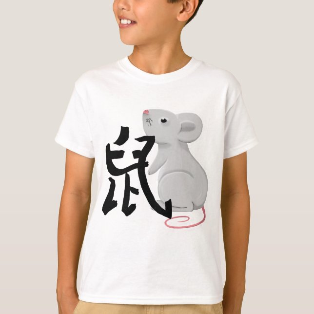 Camiseta rato com caráter (Frente)