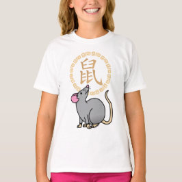 Camiseta Rato de rato de Ano Novo, lunar chinês, com sorte,