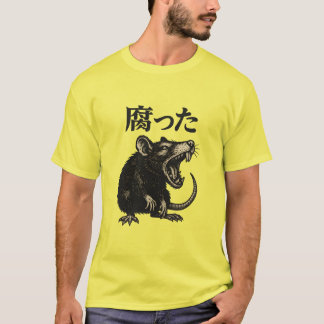 Camiseta Rato Vintage Ameaçador em Fundo Preto
