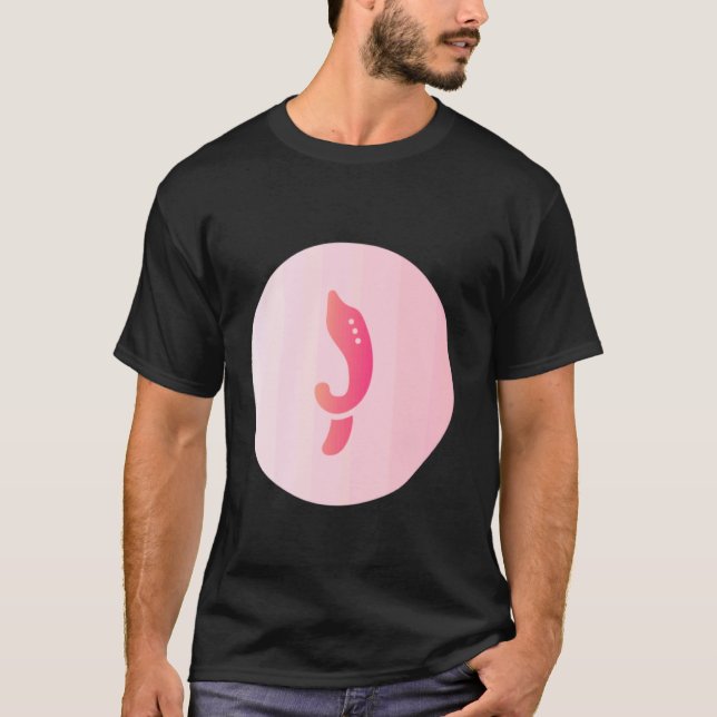 Camiseta Realmente como Kujang Indonésia Sudanês (Frente)