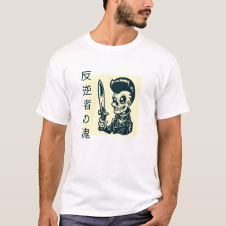 CAMISETA 'REBEL SOULS'