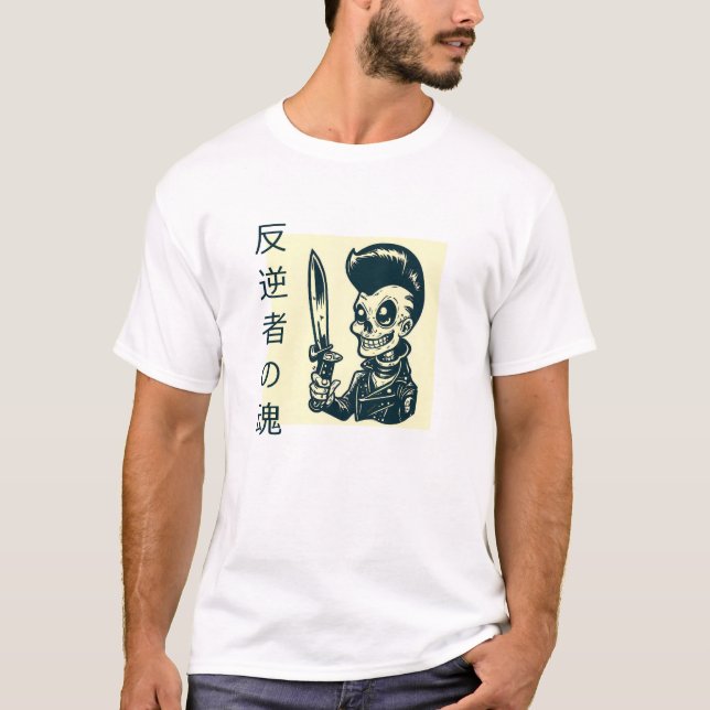 CAMISETA 'REBEL SOULS' (Frente)