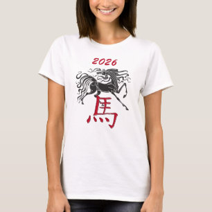 Camiseta Red Black 2026 Ano Chinês do Cavalo