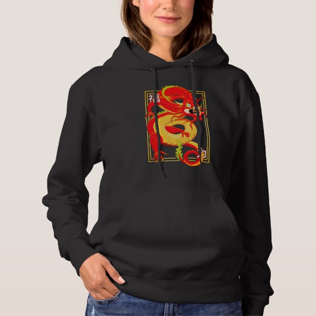Camiseta Red Chinese Dragon Hoodie (Frente)