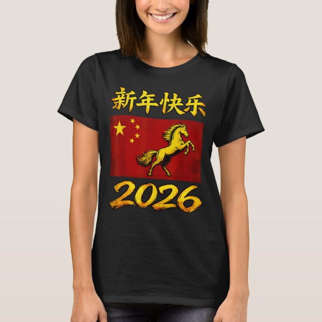 Camiseta Red Chinese Lunar New Year Of The Horse 2026 China (Frente)
