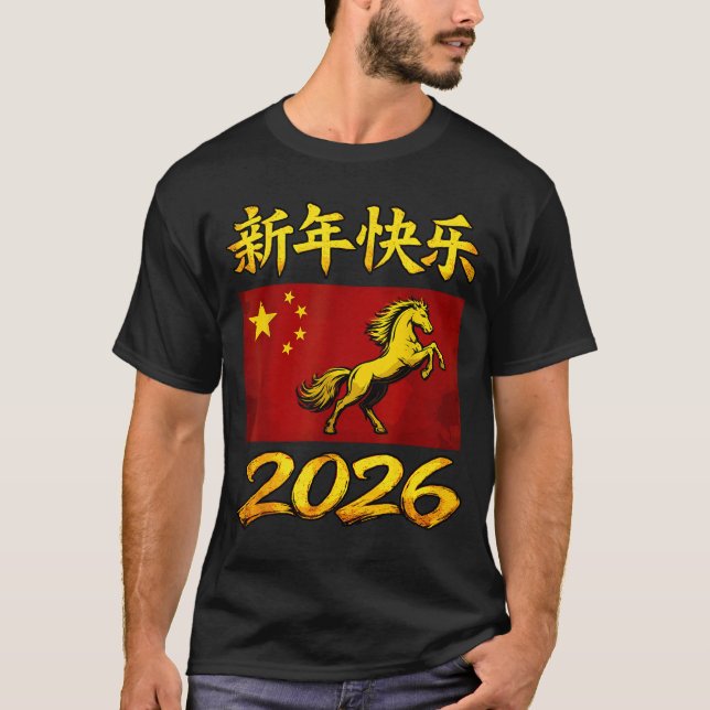 Camiseta Red Chinese Lunar New Year Of The Horse 2026 China (Frente)