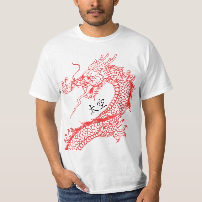 Camiseta Red Dragon (Frente)