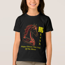Camiseta Red & Gold Happy Chinese year of the Horse
