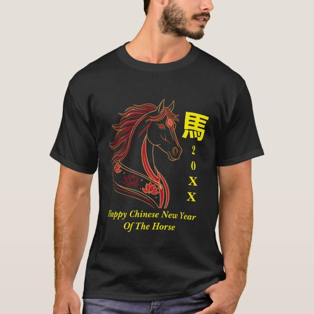 Camiseta Red & Gold Happy Chinese year of the Horse  (Frente)