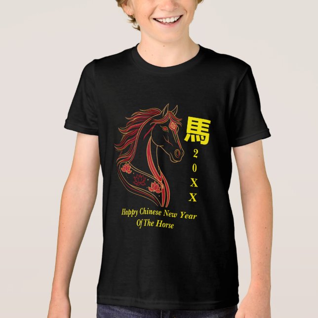 Camiseta Red & Gold Happy Chinese year of the Horse  (Frente)