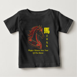 Camiseta Red & Gold Happy Chinese year of the Horse
