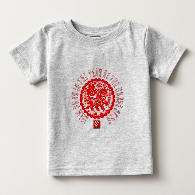 Camiseta Red Horse paper cut-out Personalized Baby T (Frente)