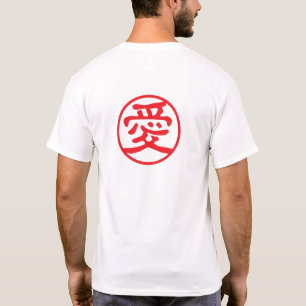 Camiseta Red Seal Kanji: 愛 Amor
