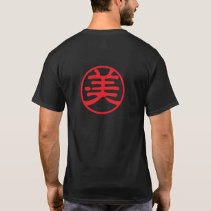 Camiseta Red Seal Kanji: 美 Beleza