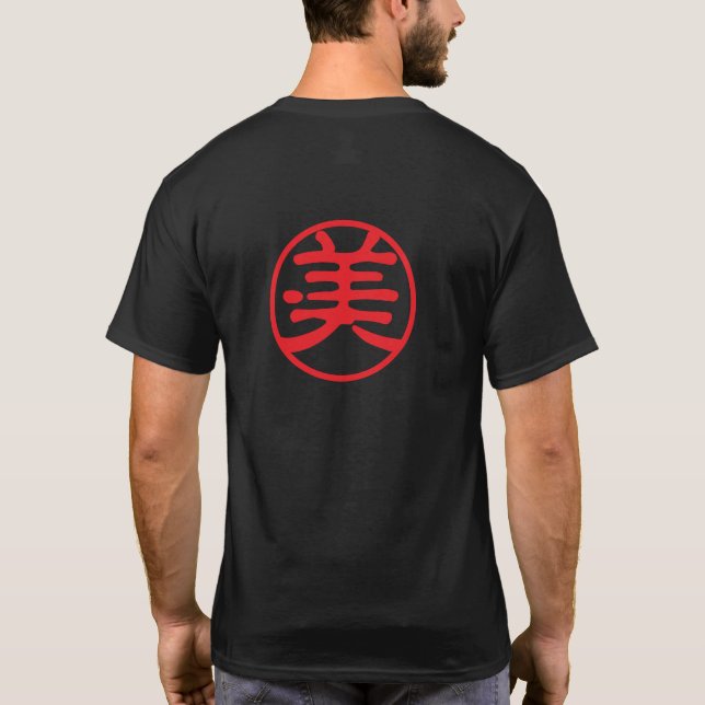 Camiseta Red Seal Kanji: 美 Beleza (Verso)