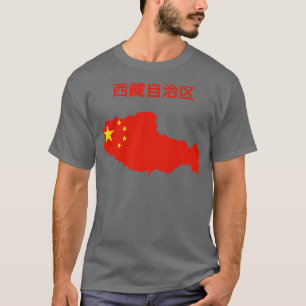 Camiseta Região Autônoma do Tibete
