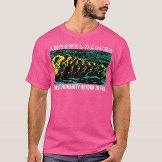 Camiseta Rejeitar O Retorno Humanitário Ao Japonês Sapo