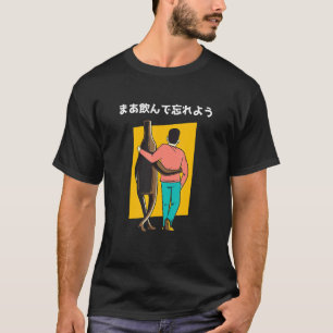 Camiseta Rejuv de Bebendo de Cerveja de Ilustração do beben