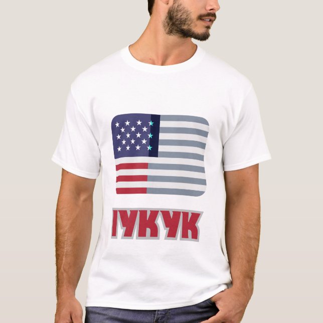 Camiseta Remix Americano IYKYK (Frente)