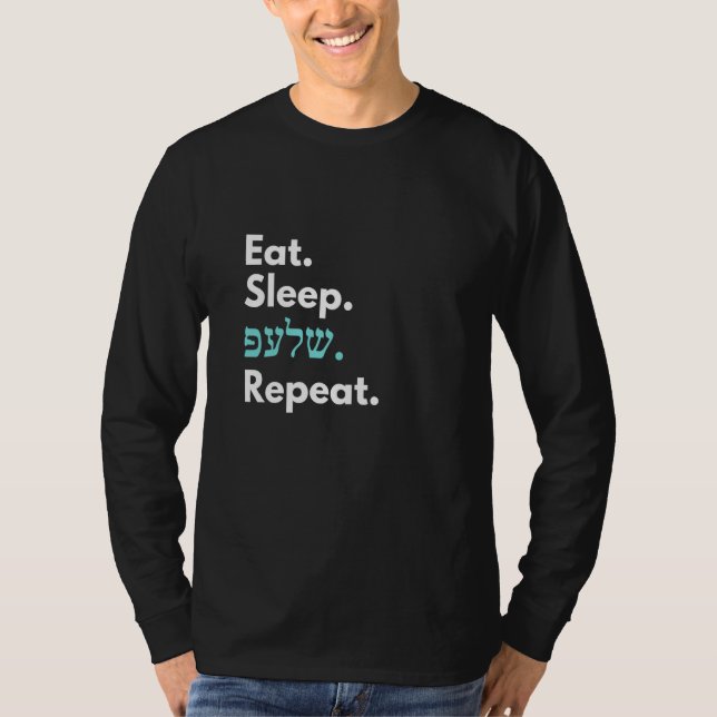 Camiseta Repetir o Sleep Schlep (Frente)
