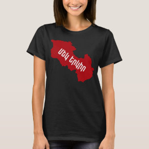 Camiseta República da Armênia e Artsakh é Armênia Orgulhosa