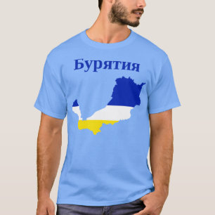 Camiseta República da Buryatia Rússia