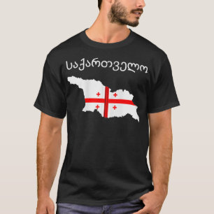 Camiseta República da Geórgia Bandeira Raízes Georgianas Pr