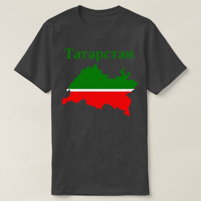 Camiseta República do Tatarstão Rússia (Frente do Design)