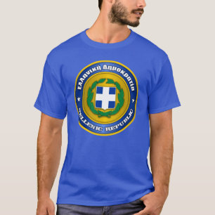 Camiseta República Helênica (Grécia) Medallion Roupa