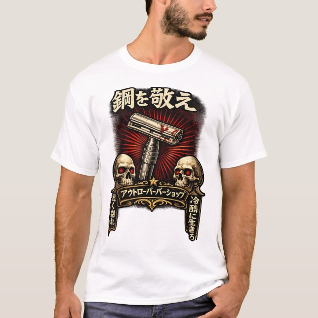 Camiseta Respect the Steel DE Japanese (Frente)