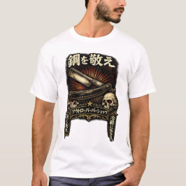 Camiseta Respeite a Navalha Japonesa de Aço Reta