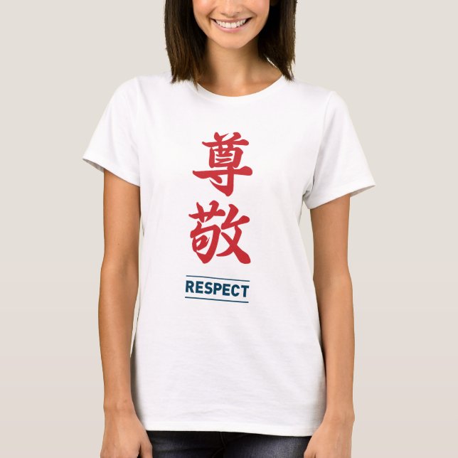 Camiseta Respeito 2 (Frente)