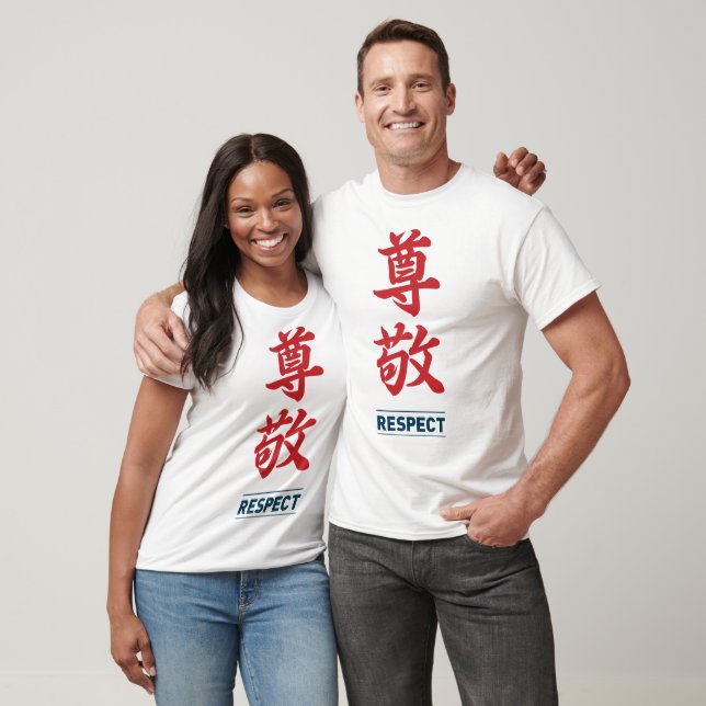 Camiseta Respeito 2 (Unissex)