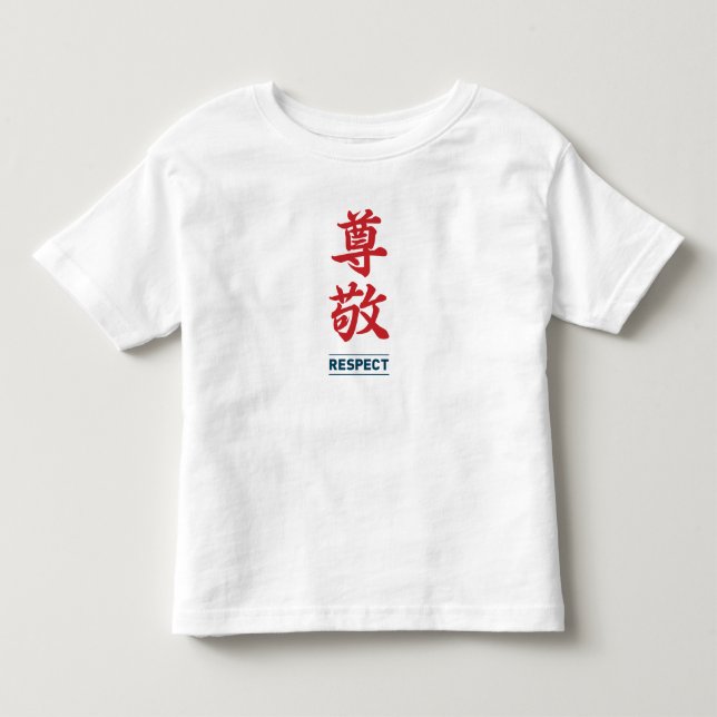 Camiseta Respeito 2 (Frente)