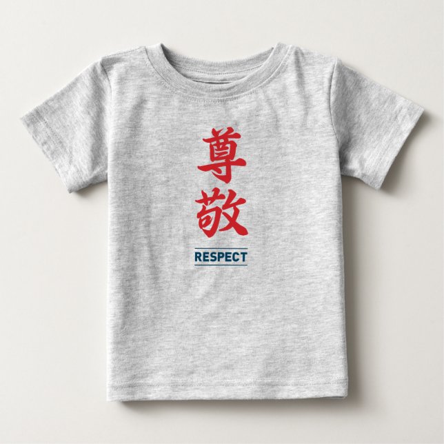 Camiseta Respeito 2 (Frente)