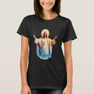 Camiseta Ressurreição de Páscoas 2025 Cruzando Jesus Chri, 