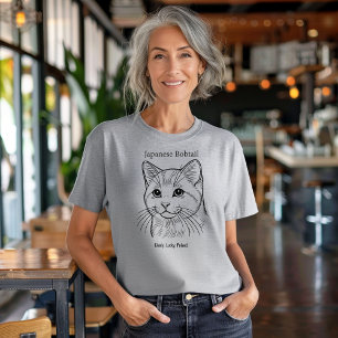 Camiseta Retrato Bobtail Japonês