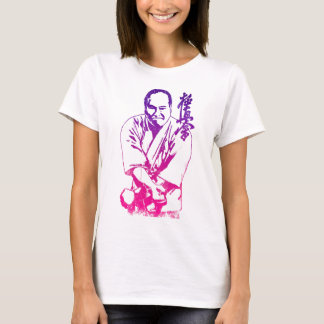 Camiseta retrato de Masutatsu Oyama