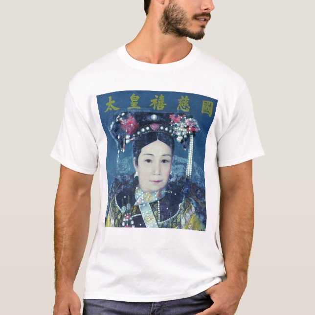 Camiseta Retrato do Dowager de imperatriz Cixi (Frente)