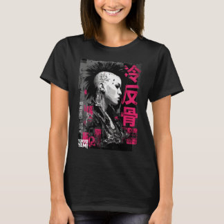Camiseta Retrato Punk Rebelde Frio de Tokyo Yami