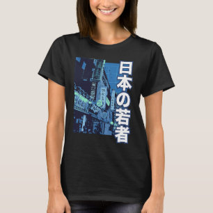 Camiseta Retro 90s Vaporwave Kanji E Boy E Girl Grunge City